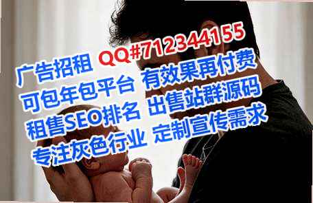 肃州捐卵农机工作室